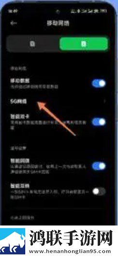 小米澎湃OS系统桌面鸿蒙版下载-小米澎湃OS系统v1.0破解版