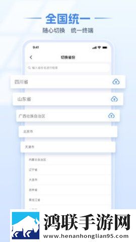 我的漂亮的瘦子5美国催泪版下载,我的漂亮的瘦子5美国巨制震撼版下载
