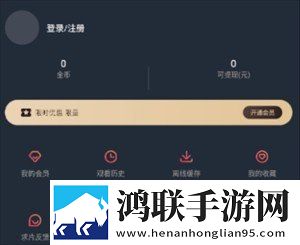 麻花星空mv和天美mv的区别在哪里青春版下载,麻花星空m