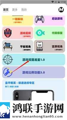 鲁鲁影院免费观看电视剧电影多路版下载,鲁鲁影院免费观看电视剧电影智能识别内容版下载