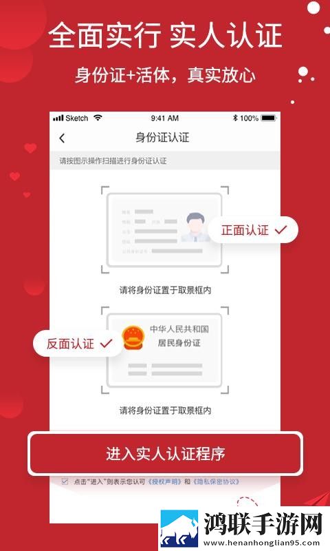 9个装修工把我放在桌子上夜间播放版下载,9个装修工把我放在桌子上深度定制版下载