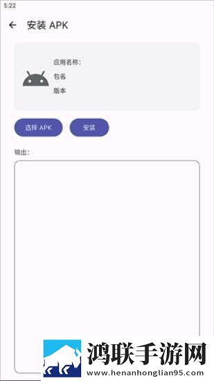 一级少女免费播放电视剧无限观看版下载,一级少女免费播放电视剧弹幕版弹幕刷屏下载