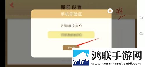 免费B站看大片美女直播才艺版下载,免费B站看大片美女直播无障碍语音版下载