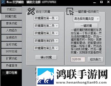 菠萝蜜在线观看免费观看电视剧全集预览版下载,菠萝蜜在线观看免费观看电视剧全集智能配音版下载