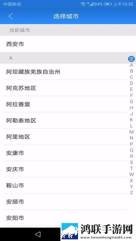 少女在线观看高清完整版国语动漫国际版下载,少女在线观看高清完整版国语动漫云收藏同步版下载