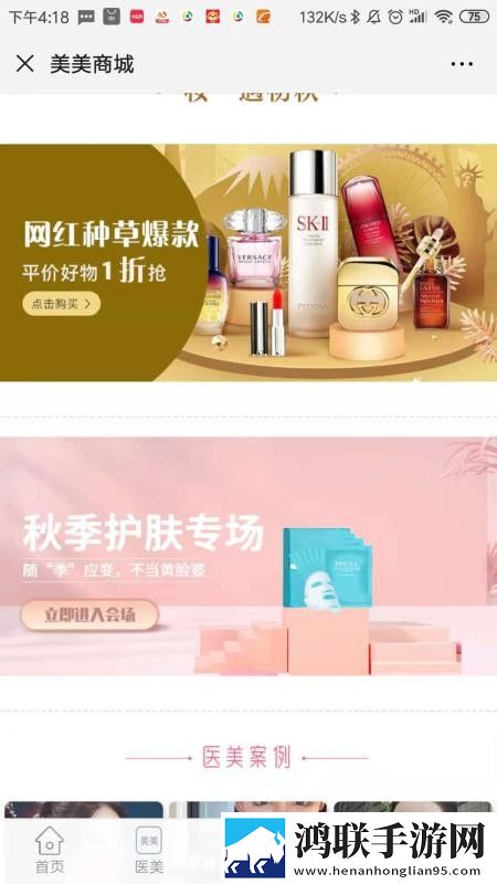 萝卜9·1黄手机中字版下载,萝卜9·1黄循环版单曲循环看不够下载