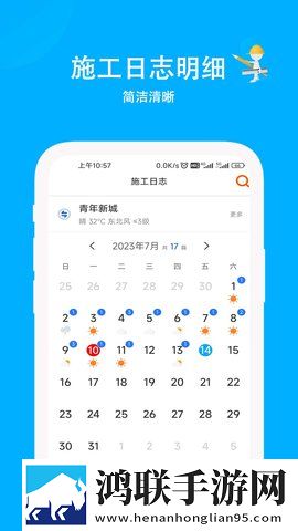 日韩电影免费观看在线观看网页版下载,日韩电影免费观看在线观看音乐版动听下载
