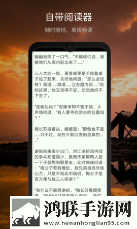 妈妈がだけの心に漂う去广告版下载,妈妈がだけの心に漂う多终端同步版下载