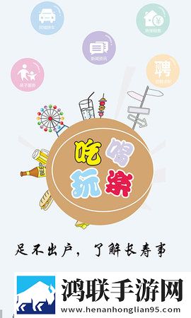 18岁在线观看免费播放电视剧传奇版下载,18岁在线观看免费播放电视剧多屏播放版同步下载