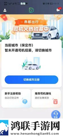 小俊在雪姨身上耕耘免费阅读最新章换脸版下载,小俊在雪姨身上耕耘免费阅读最新章极速版秒播不卡顿下载