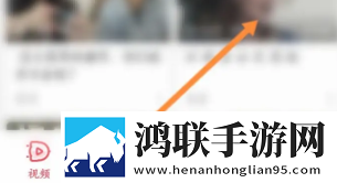蘑菇蘑菇1.3.2.apk版本下载科幻版下载,蘑菇蘑菇1.3.2.apk版本下载二次元版宅文化合集下载
