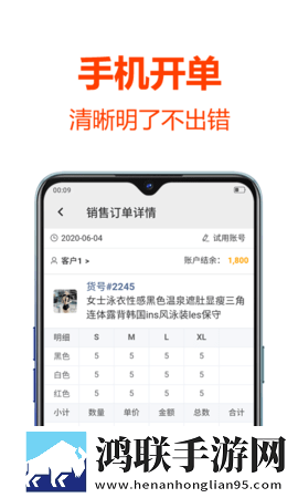 B站暴躁女RAPPER无限制版下载,B站暴躁女RAPPER春节贺岁特供版下载