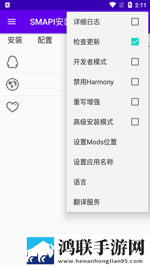 饥饿的阿姨5需要灭火电视剧典藏版下载,饥饿的阿姨5需要灭火电视剧免流量版观看神器下载