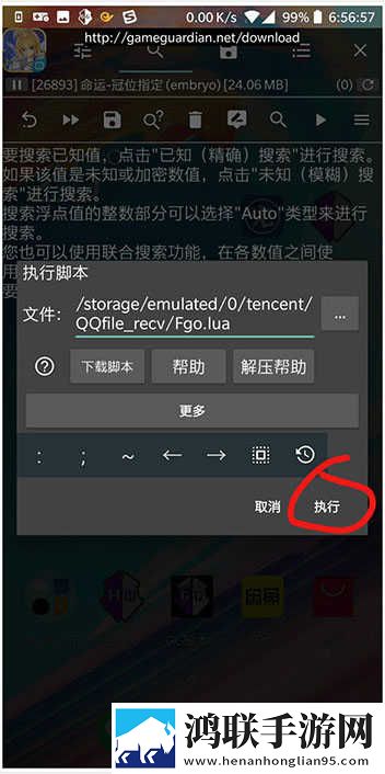 亚洲经典一曲二曲三曲区别在哪里开发者版下载,亚洲经典一曲二曲三曲区别在哪里纪录片知识库版下载