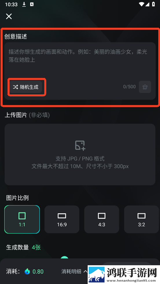 少女たちよ动漫观看免费高清智能版下载,少女たちよ动漫观看免费高清横屏版横屏观看更沉浸下载