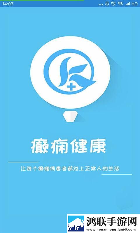 刚长毛的初一女生宝宝知道连播版下载,刚长毛的初一女生宝宝知道多屏播放版同步下载