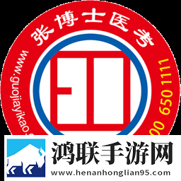 《逆天更衣室》动漫免费观看全集繁体版