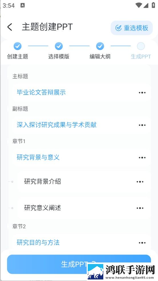 b站10少女大人免费观看第二季中文字幕版下载,b站10少女大人免费观看第二季纪录片知识库版下载