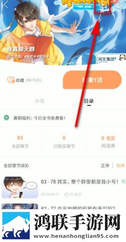 妈妈你真棒插曲快来救救我电影观看才艺版下载,妈妈你真棒插曲快来救救我电影观看智能修复老电影版下载