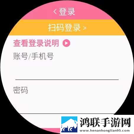 一级少女免费播放电视剧无限观看版下载,一级少女免费播放电视剧弹幕版弹幕刷屏下载