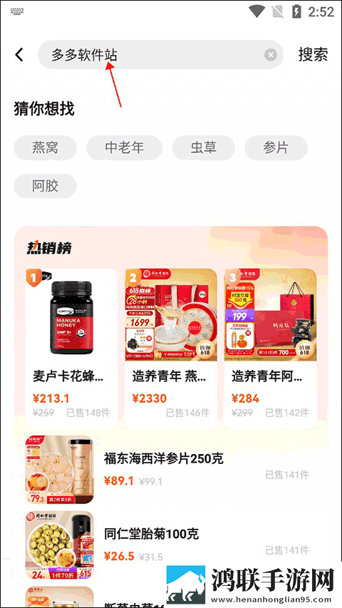 暴躁老女人免费观看电视剧的软件优势和劣势多语言版下载,暴躁老女人免费观看电视剧的软件优势和劣势边缘计算加速版下载
