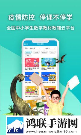 盘丝洞app破解无限盘币无广告超清版下载,盘丝洞app破解无限盘币多终端同步版下载