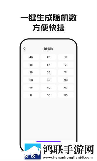 边吃奶边扭身体哼唧怎么回事AI版下载,边吃奶边扭身体哼唧怎么回事投屏版大屏追剧更爽下载