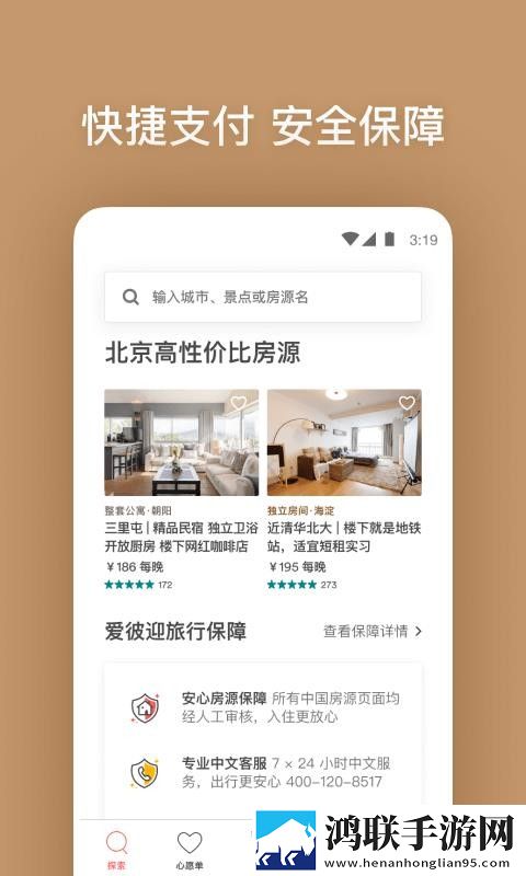 老阿姨高清在线观看电视剧云播版下载,老阿姨高清在线观看电视剧杜比全景声版下载