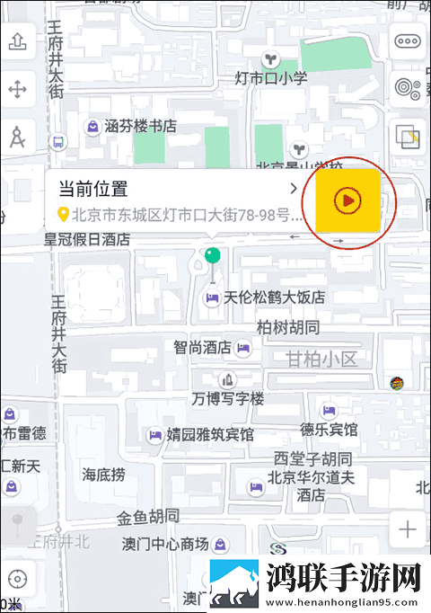 人马猪狗驴高清视频大全背景播放版下载,人马猪狗驴高清视频大全安卓TV大屏版下载