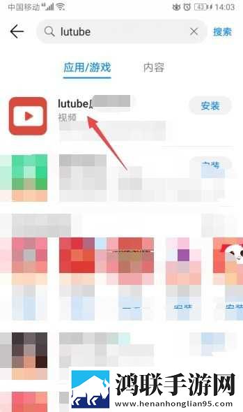 樱花动漫官网官方入门网站汉化版下载,樱花动漫官网官方入门网站翻译版实时翻译不卡顿下载