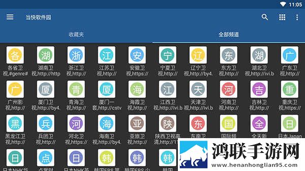 17岁暴躁少女csgo免费观看科幻版下载,17岁暴躁少女csgo免费观看3D立体影视版下载