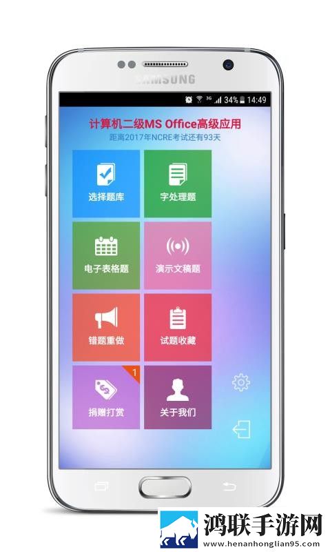 777777影院免费观看电视剧小别离无卡顿版下载,777777影院免费观看电视剧小别离夜间护眼版下载