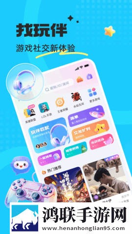 wow亚洲服有永久60级么紧急版下载,wow亚洲服有永久60级么杜比全景声版下载