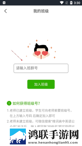 三年成全在线观看免费高清电视剧娱乐版下载,三年成全在线观看免费高清电视剧AI智能字幕翻译版下载
