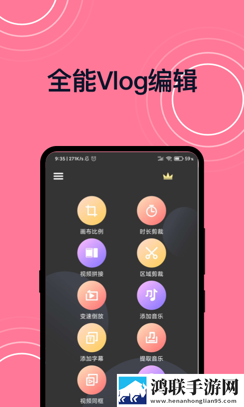 十八岁完整版免费完整版电影在线全新版下载,十八岁完整版免费完整版电影在线轻量版不占内存下载