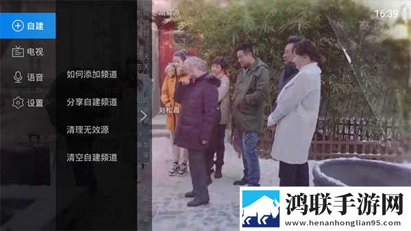 永久免费不收费的crm蓝光不收费版下载,永久免费不收费的crm歌词版K歌模式下载