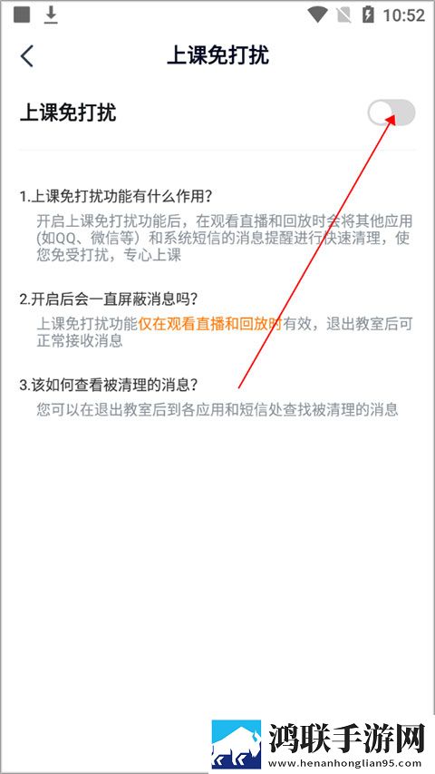 BABY直播团队版下载,BABY直播AR版AR互动下载