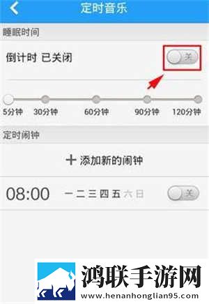 成品人直播APP下载夜月平板版下载,成品人直播APP下载夜月用户成就系统版下载