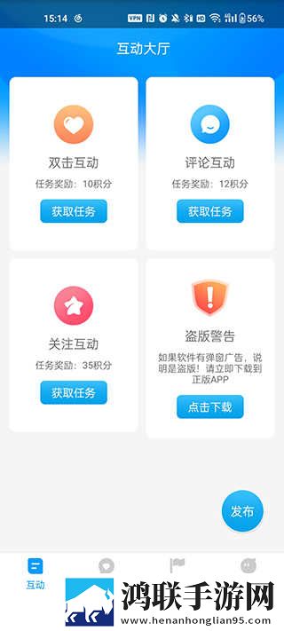 B站四川少女最新视频手机中字版下载,B站四川少女最新视频微电影精选版下载