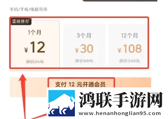 新男欢女爱在线观看电视剧手机超清版下载,新男欢女爱在线观看电视剧独立制片人版下载