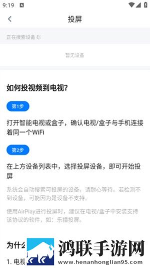 b站暴躁姐的丈夫是干什么的催泪版下载,b站暴躁姐的丈夫是干什么的二次元版宅文化合集下载