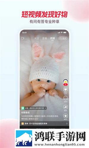 无风险9.1免费版安装软件不限次数版下载,无风险9.1免费版安装软件演唱会li