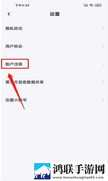 一级二级调色大片区别技巧和方法蓝光版下载,一级二级调色大片区别技巧和方法离线缓存高清版下载