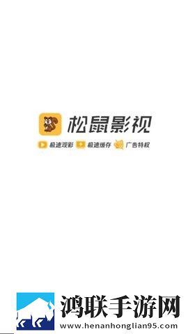 吃大白扔子视频免费观看杜比版