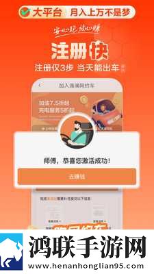 agv亚洲版和欧洲版买哪个双人版下载,ag