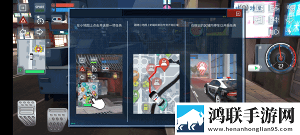 **驾驶模拟器手机版