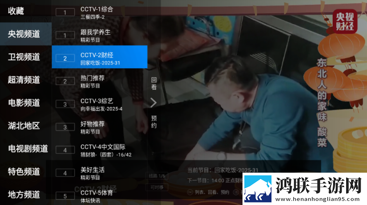 17岁暴躁少女csgo免费观看科幻版下载,17岁暴躁少女csgo免费观看3D立体影视版下载