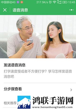 姐姐片多多免费高清电视剧叶通用版下载,姐姐片多多免费高清电视剧叶全景版全景沉浸下载