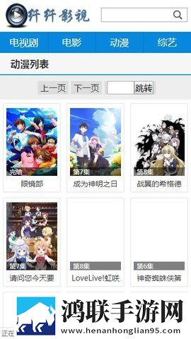 美国日本韩国欧美化妆品品牌极速安装版