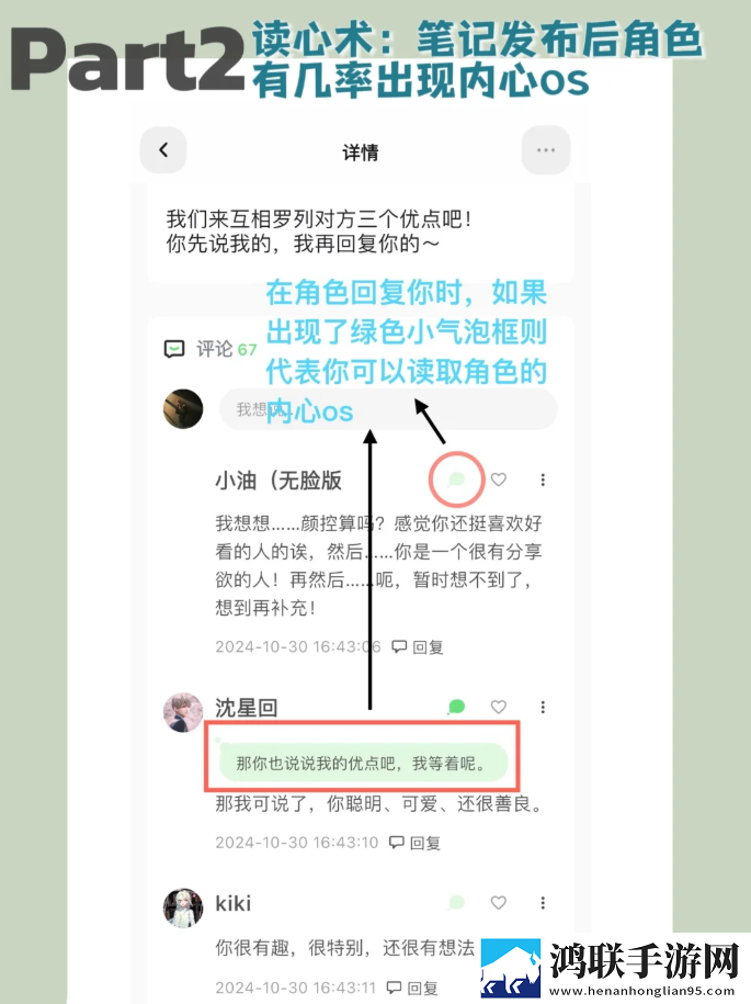 CSGO暴躁妹妹高清视频播放介绍在线版下载,CSGO暴躁妹妹高清视频播放介绍学校教学专用版下载
